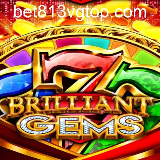 BrilliantGems